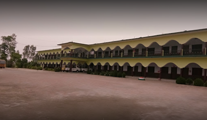 S B S College Best Cbse School